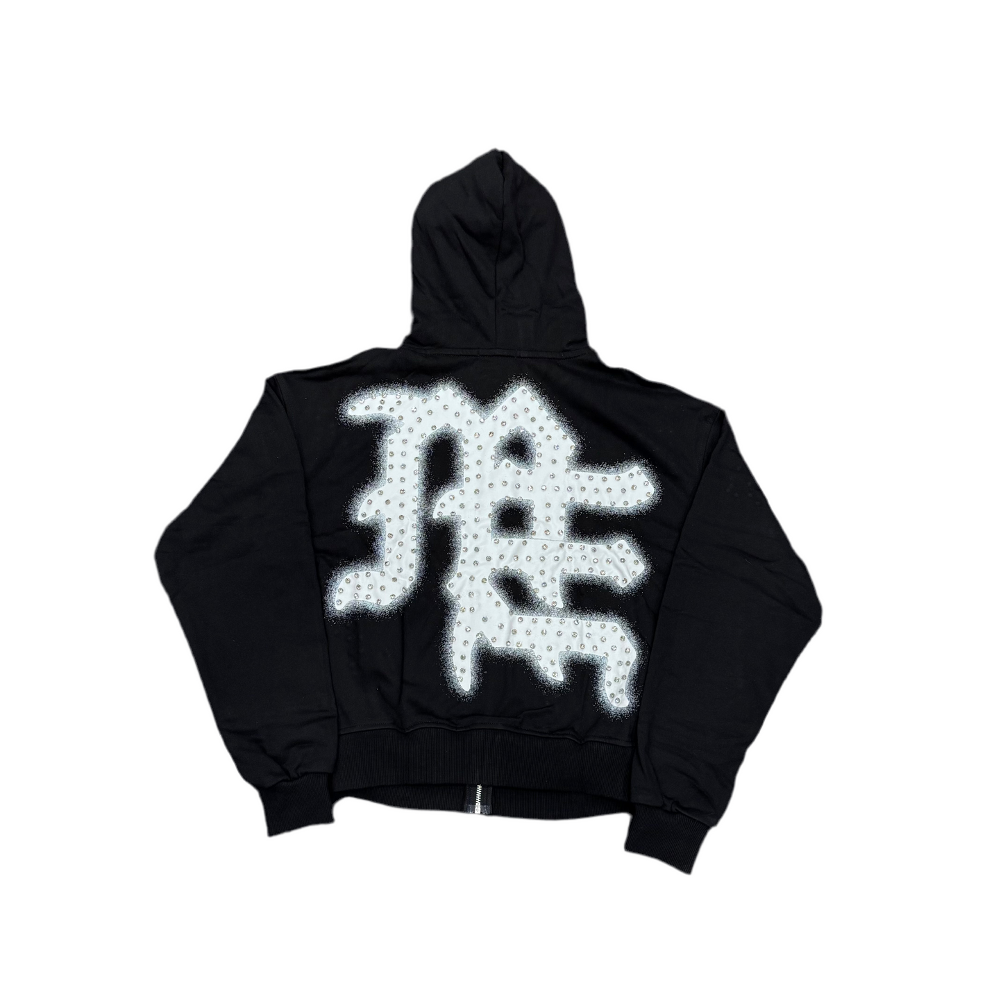 Mixed Emotion 'END' Hoodie Black