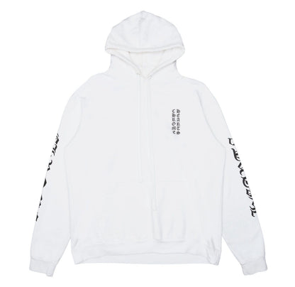 Chrome Hearts White Vertical Logo Hoodie